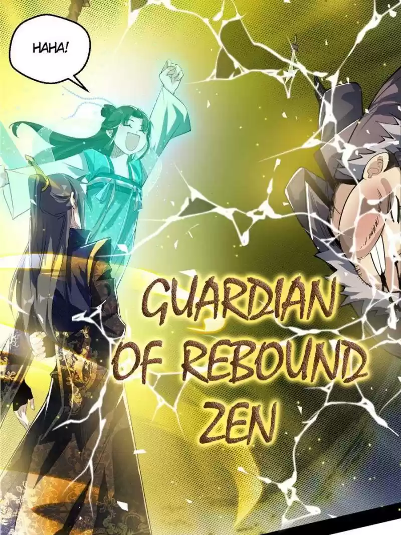 Way To Be The Evil Emperor Chapter 108