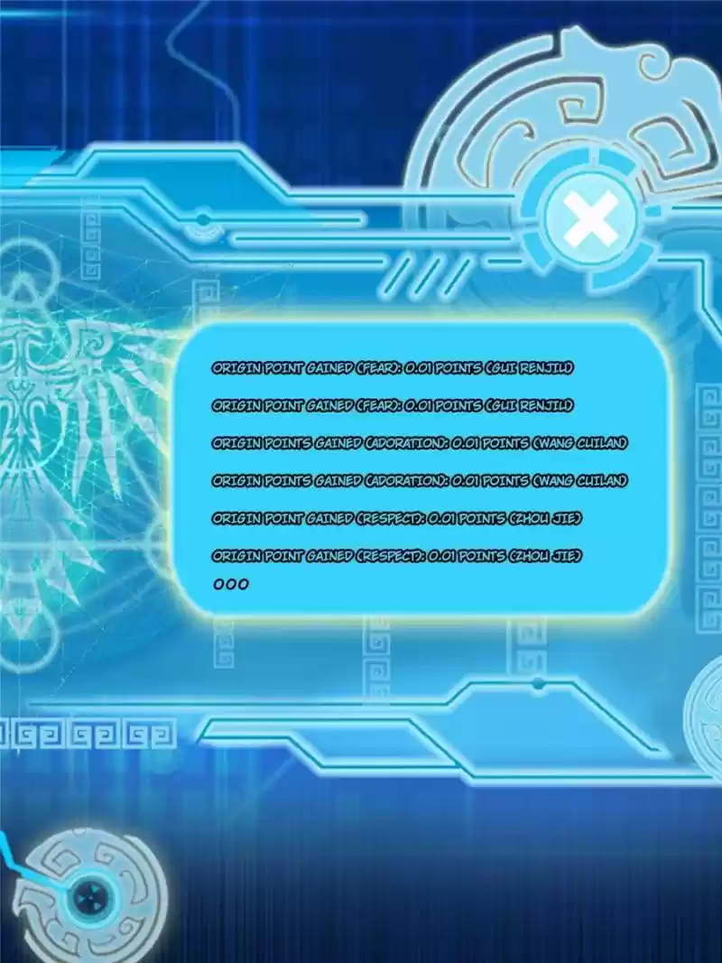 Way To Be The Evil Emperor Chapter 108