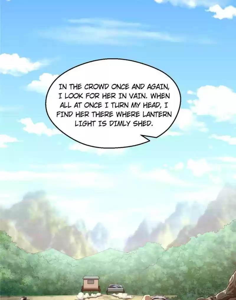 Way To Be The Evil Emperor Chapter 108