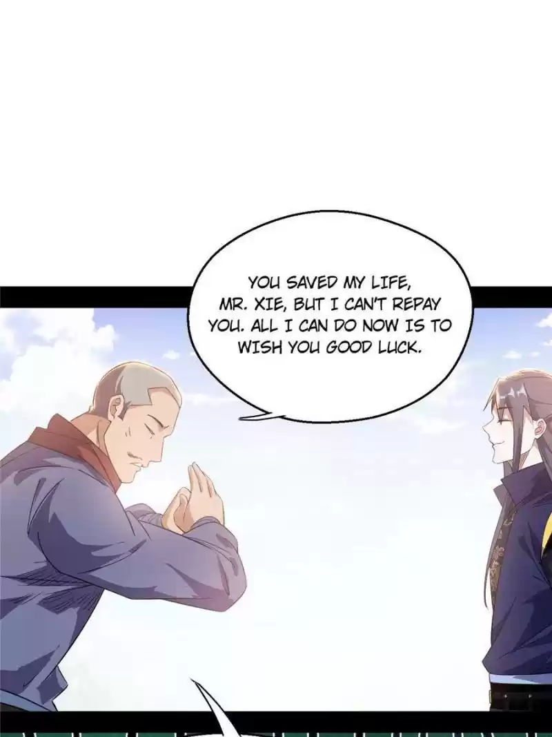 Way To Be The Evil Emperor Chapter 108