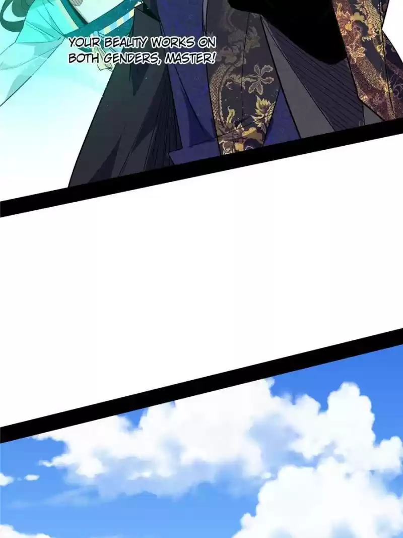 Way To Be The Evil Emperor Chapter 108