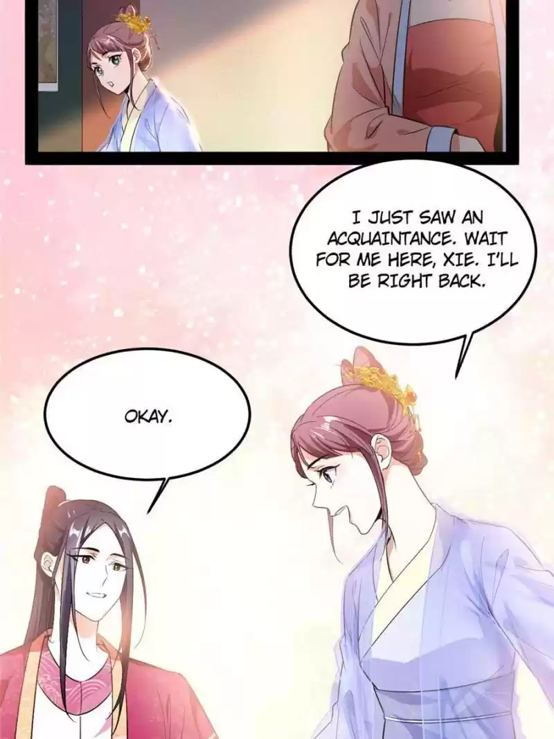 Way To Be The Evil Emperor Chapter 109