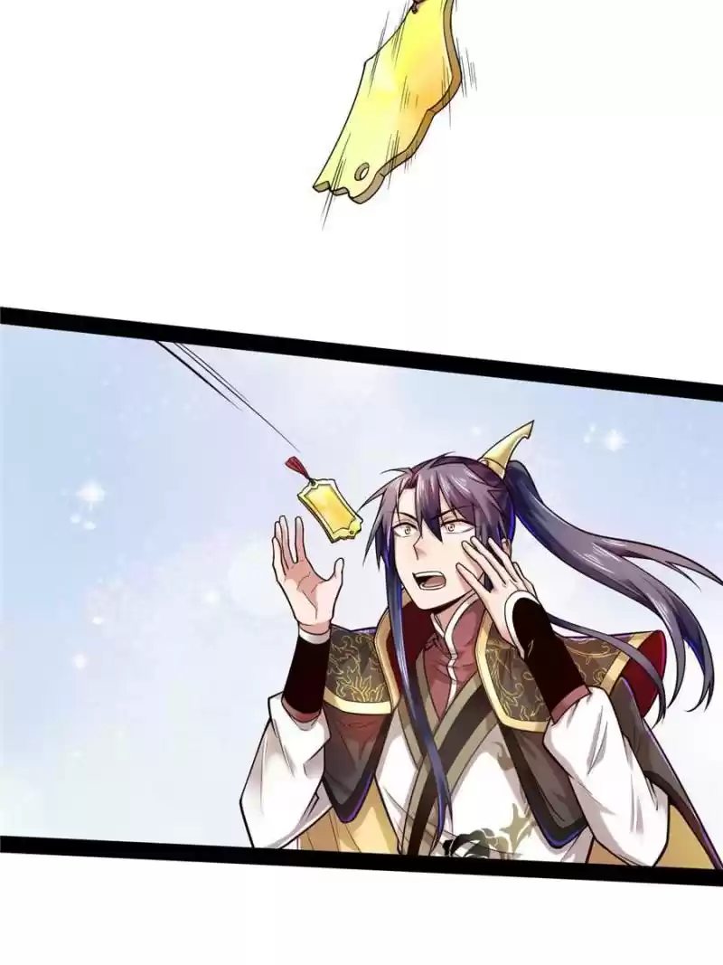 Way To Be The Evil Emperor Chapter 11