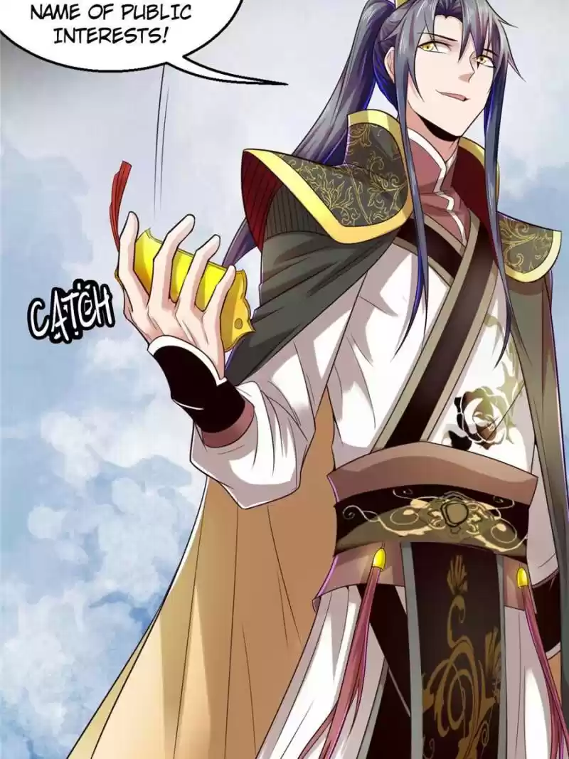 Way To Be The Evil Emperor Chapter 11