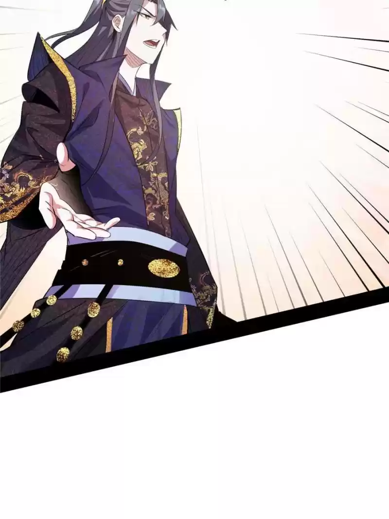 Way To Be The Evil Emperor Chapter 110