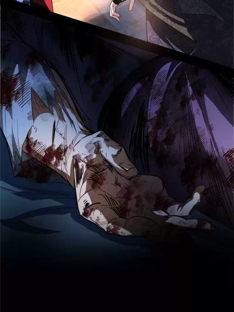 Way To Be The Evil Emperor Chapter 111