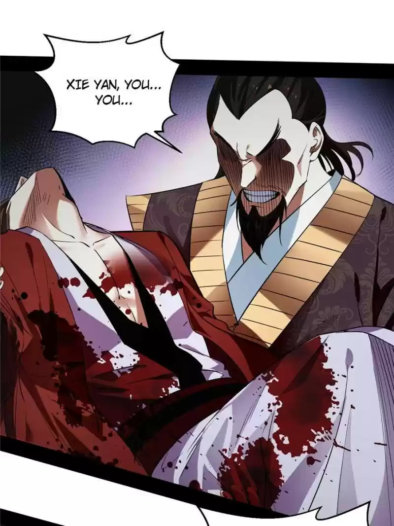 Way To Be The Evil Emperor Chapter 111