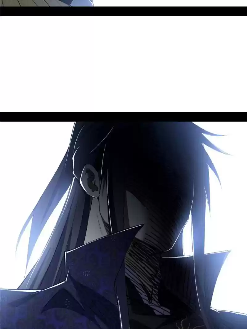 Way To Be The Evil Emperor Chapter 111