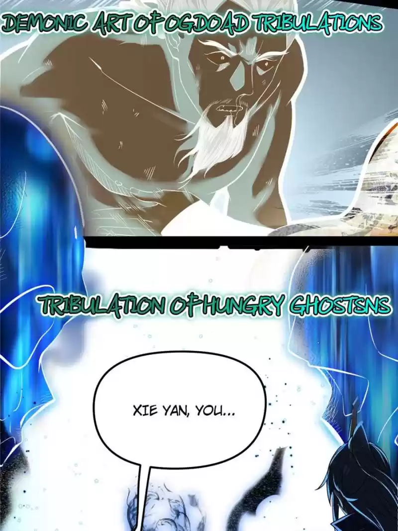 Way To Be The Evil Emperor Chapter 112