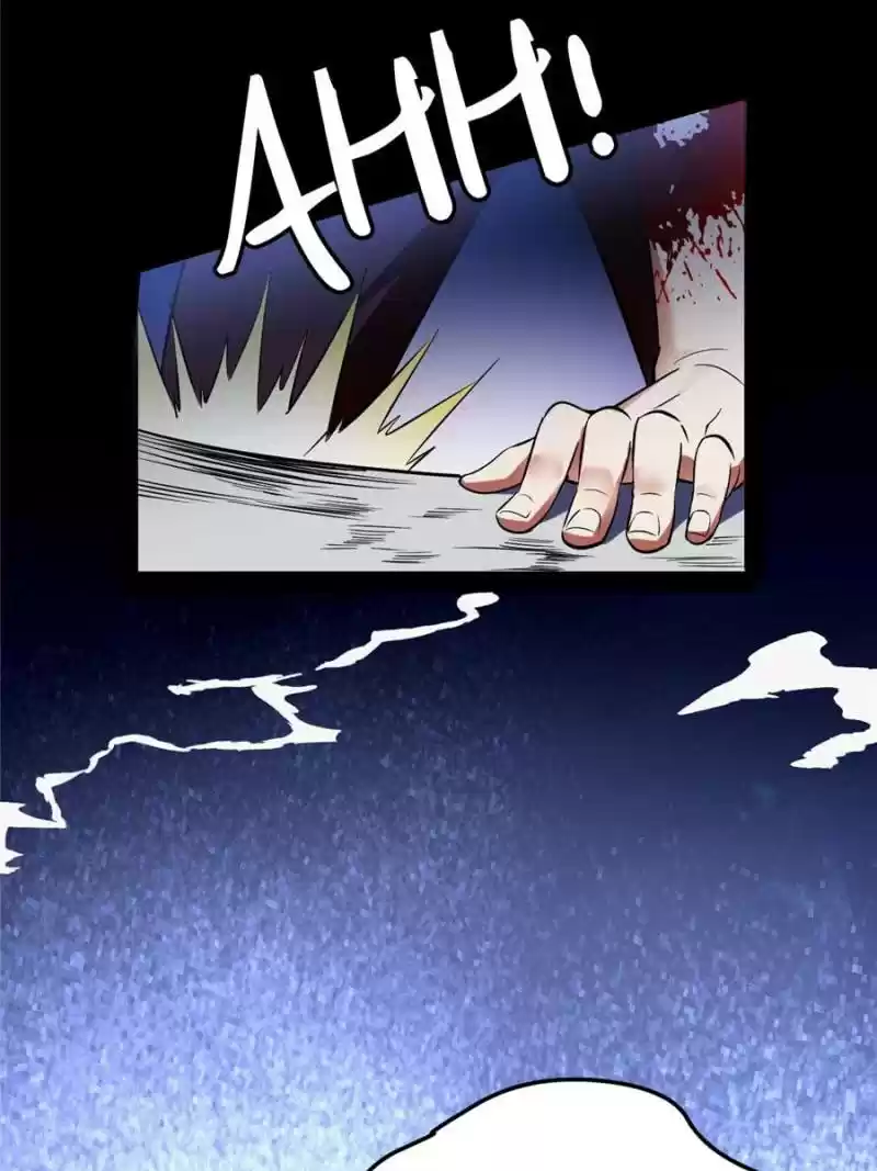 Way To Be The Evil Emperor Chapter 112