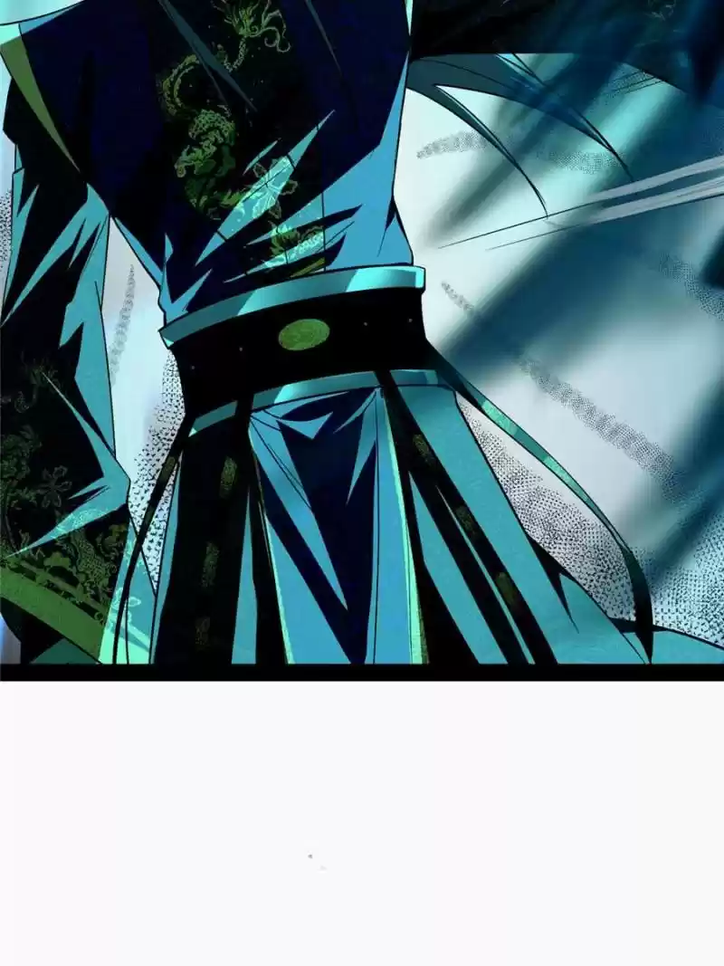 Way To Be The Evil Emperor Chapter 112