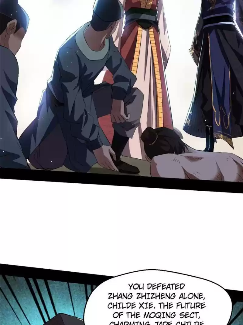 Way To Be The Evil Emperor Chapter 113