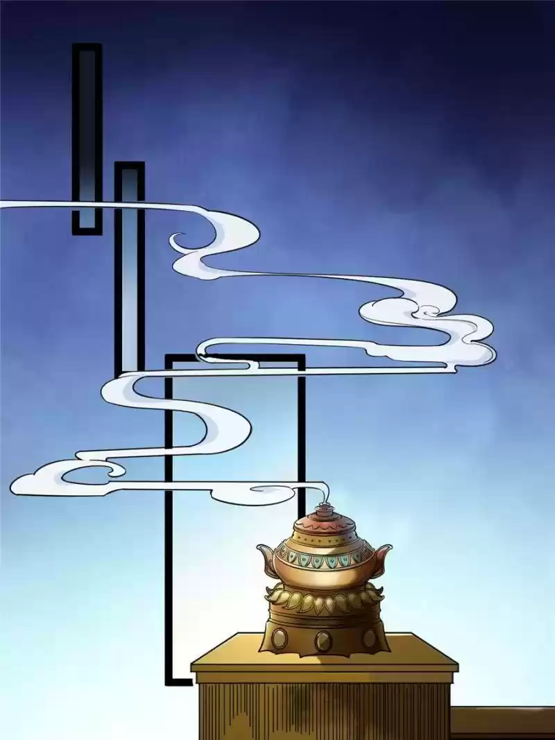 Way To Be The Evil Emperor Chapter 114