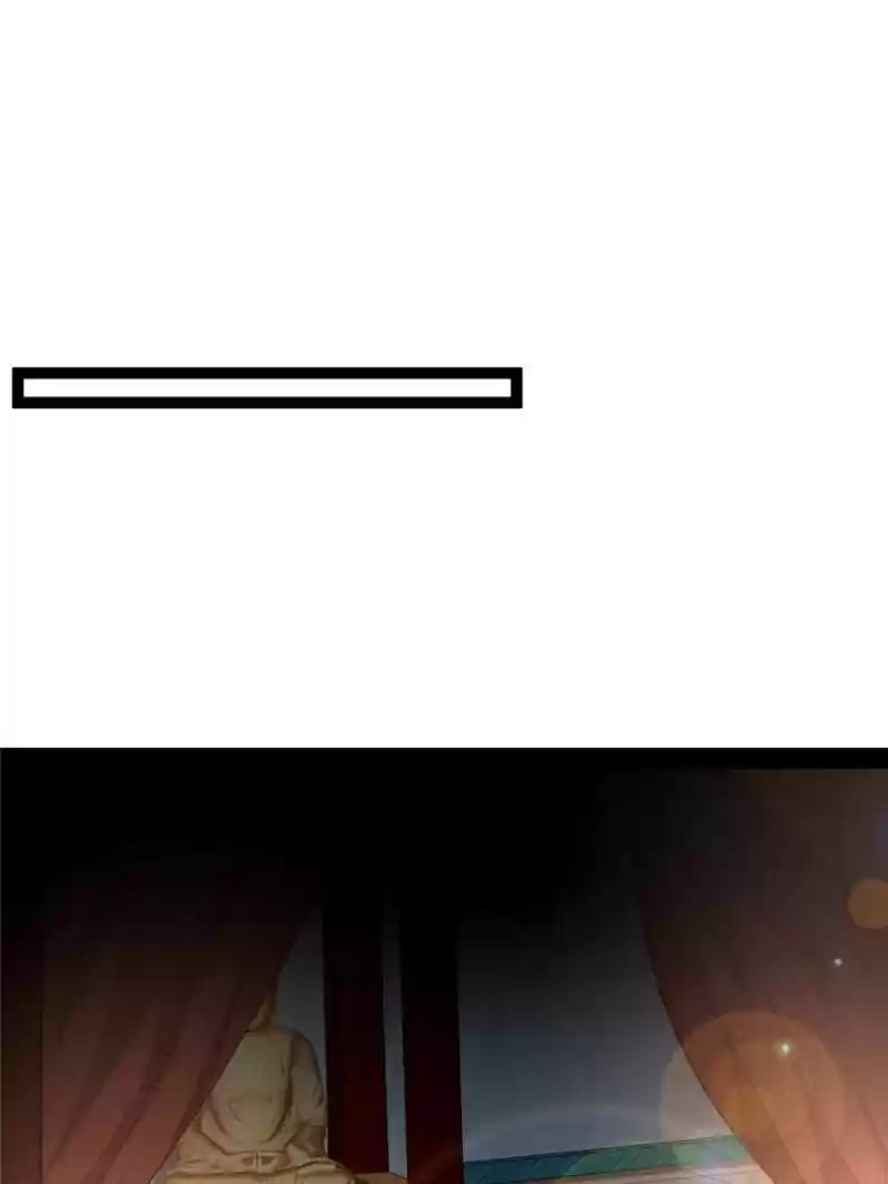 Way To Be The Evil Emperor Chapter 114