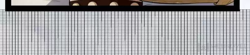 Way To Be The Evil Emperor Chapter 114