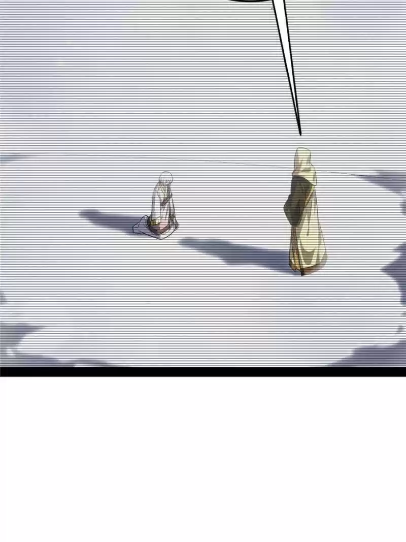 Way To Be The Evil Emperor Chapter 114