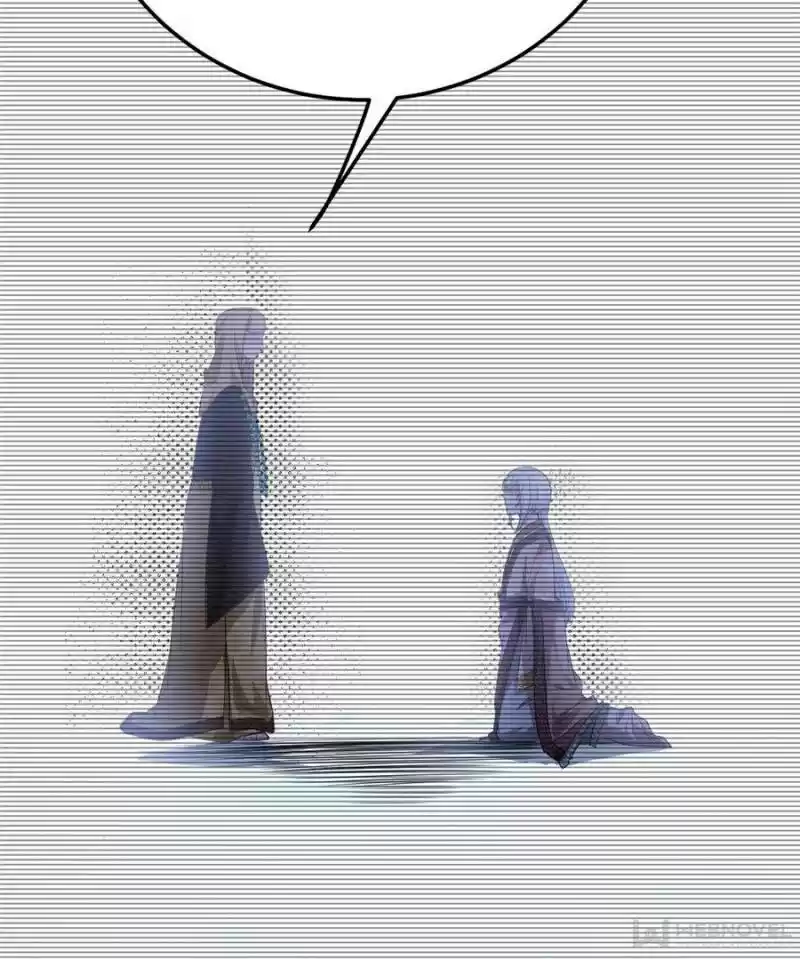 Way To Be The Evil Emperor Chapter 114