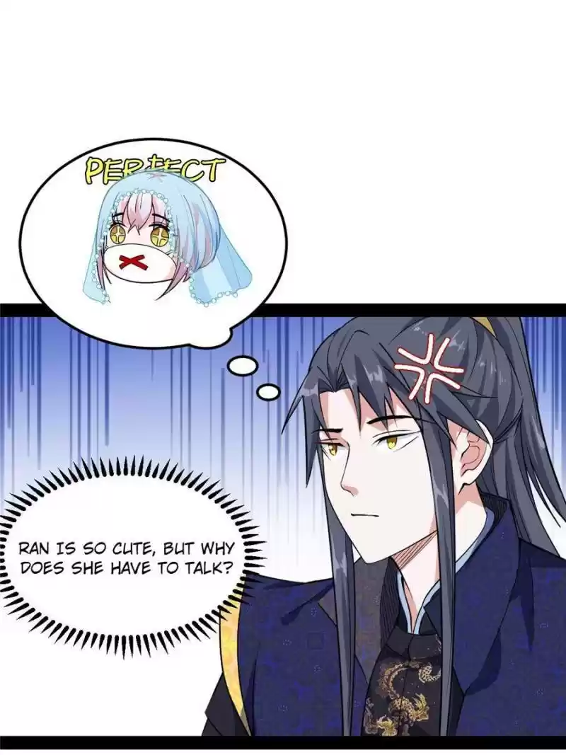 Way To Be The Evil Emperor Chapter 115