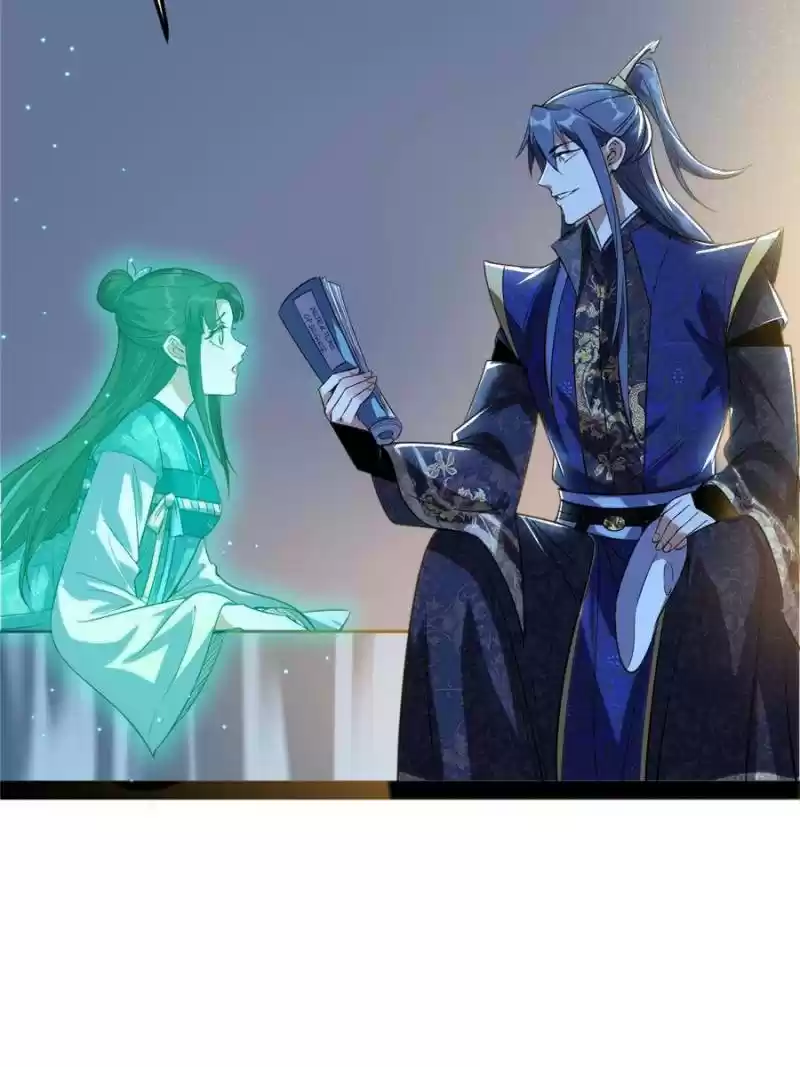 Way To Be The Evil Emperor Chapter 115