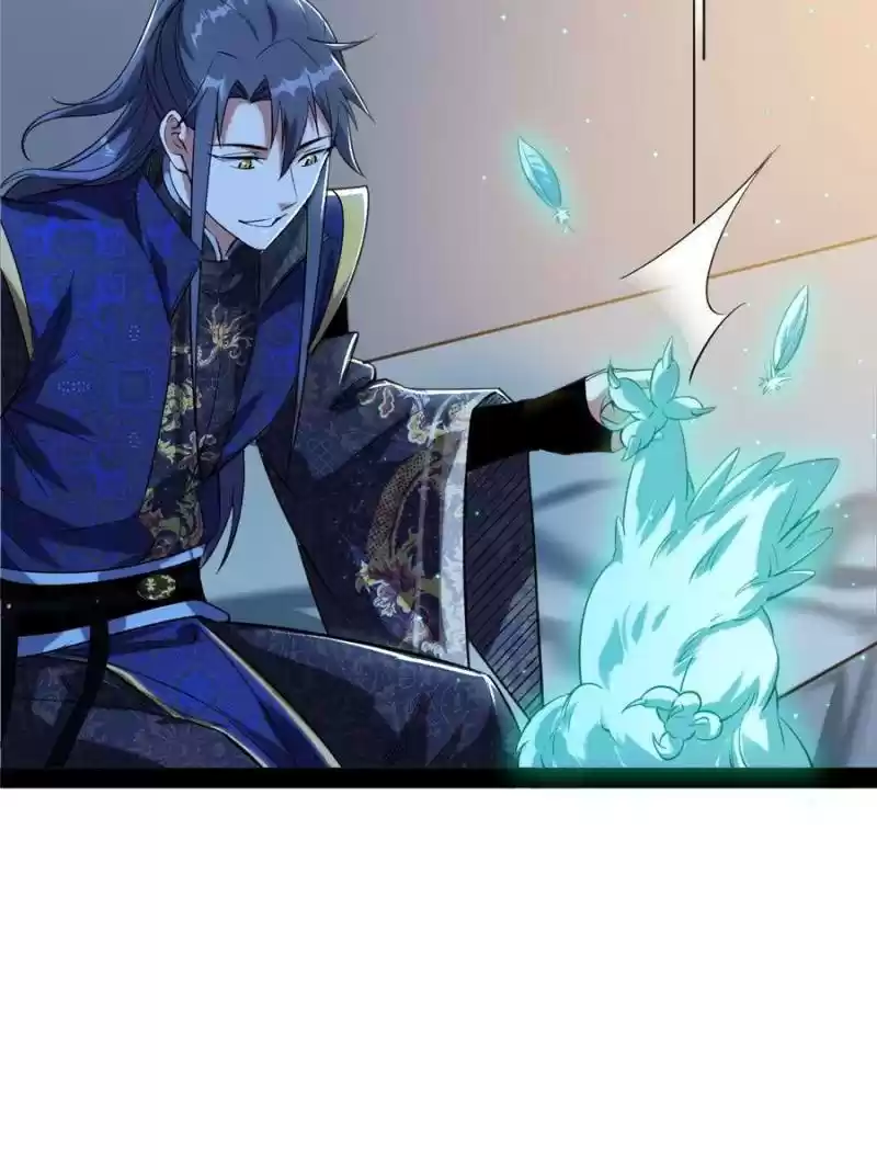 Way To Be The Evil Emperor Chapter 115