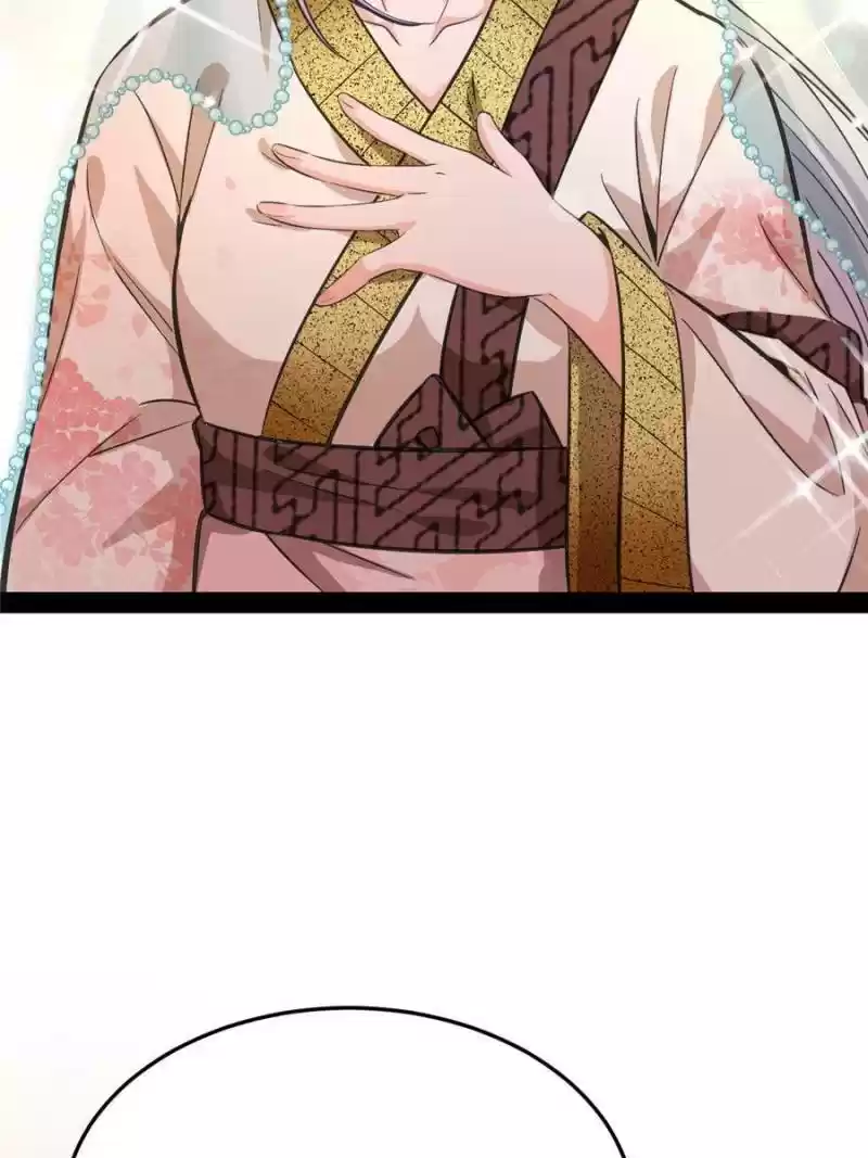 Way To Be The Evil Emperor Chapter 115