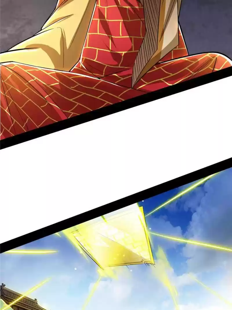 Way To Be The Evil Emperor Chapter 116