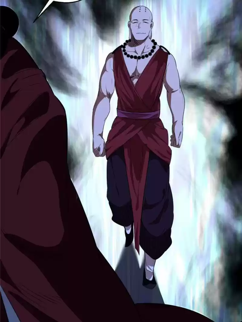 Way To Be The Evil Emperor Chapter 117