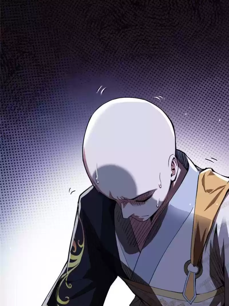 Way To Be The Evil Emperor Chapter 117