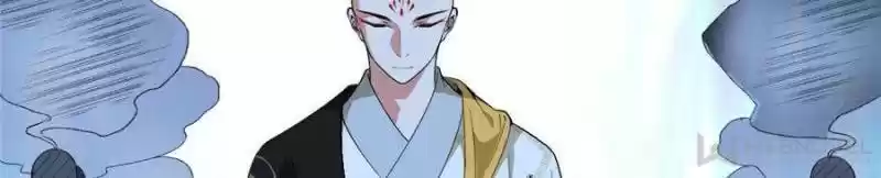 Way To Be The Evil Emperor Chapter 118