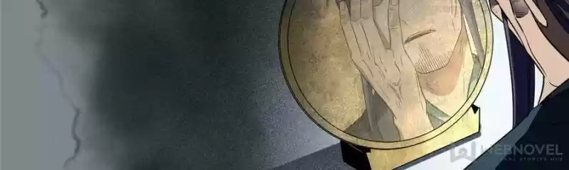 Way To Be The Evil Emperor Chapter 118