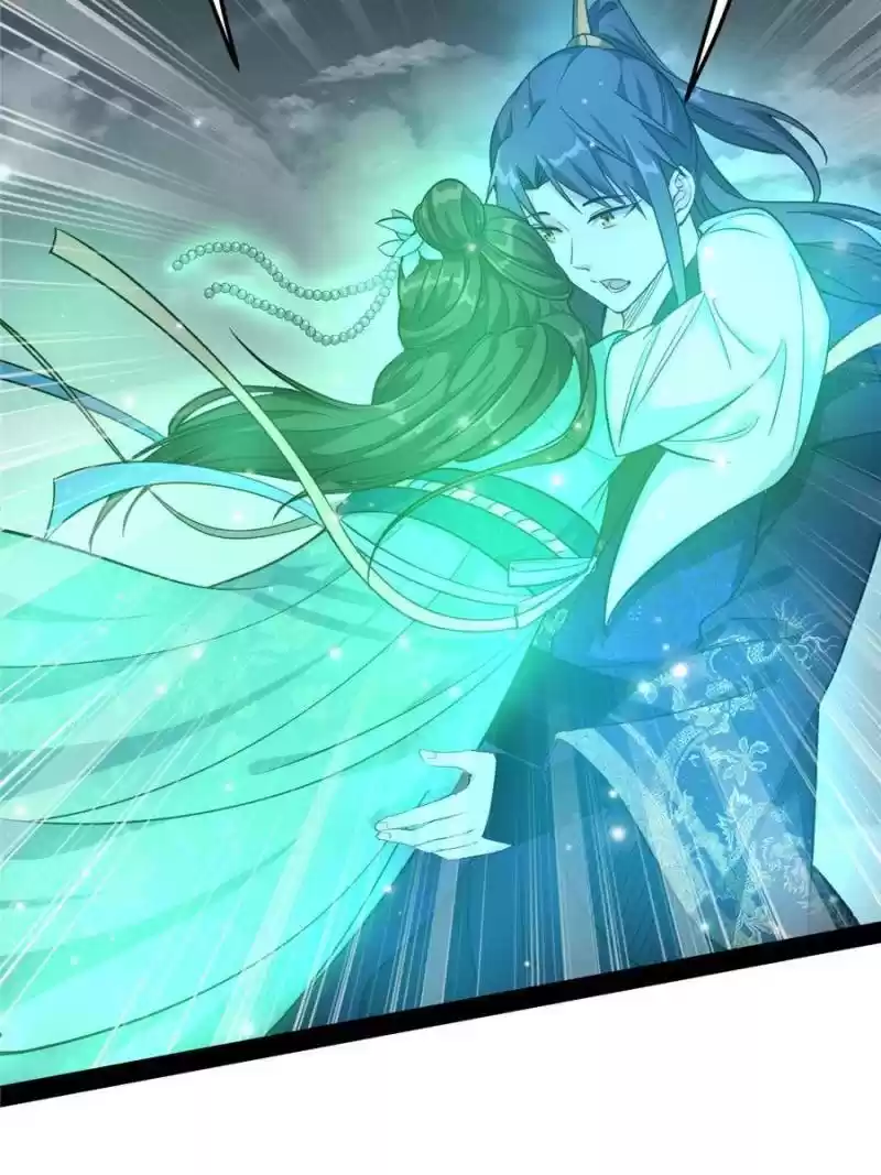 Way To Be The Evil Emperor Chapter 118