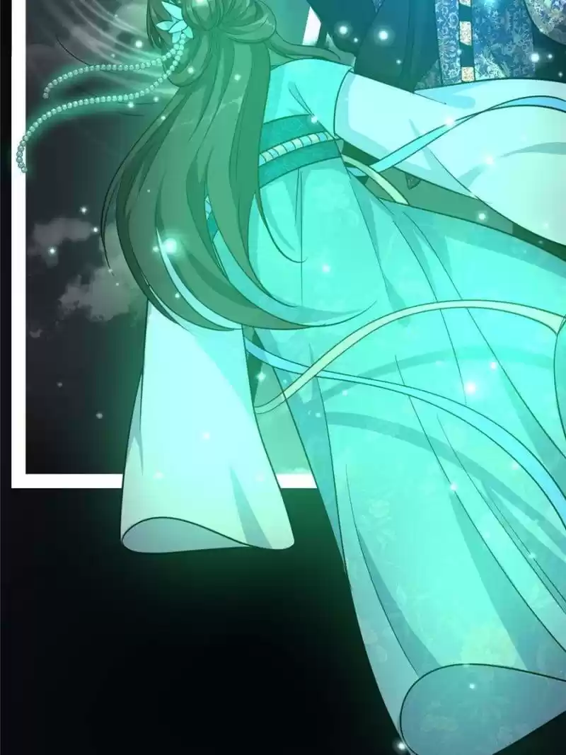 Way To Be The Evil Emperor Chapter 118