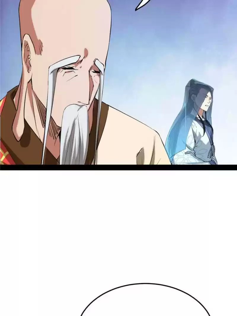 Way To Be The Evil Emperor Chapter 118