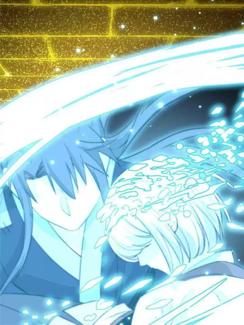 Way To Be The Evil Emperor Chapter 118