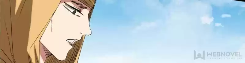 Way To Be The Evil Emperor Chapter 118