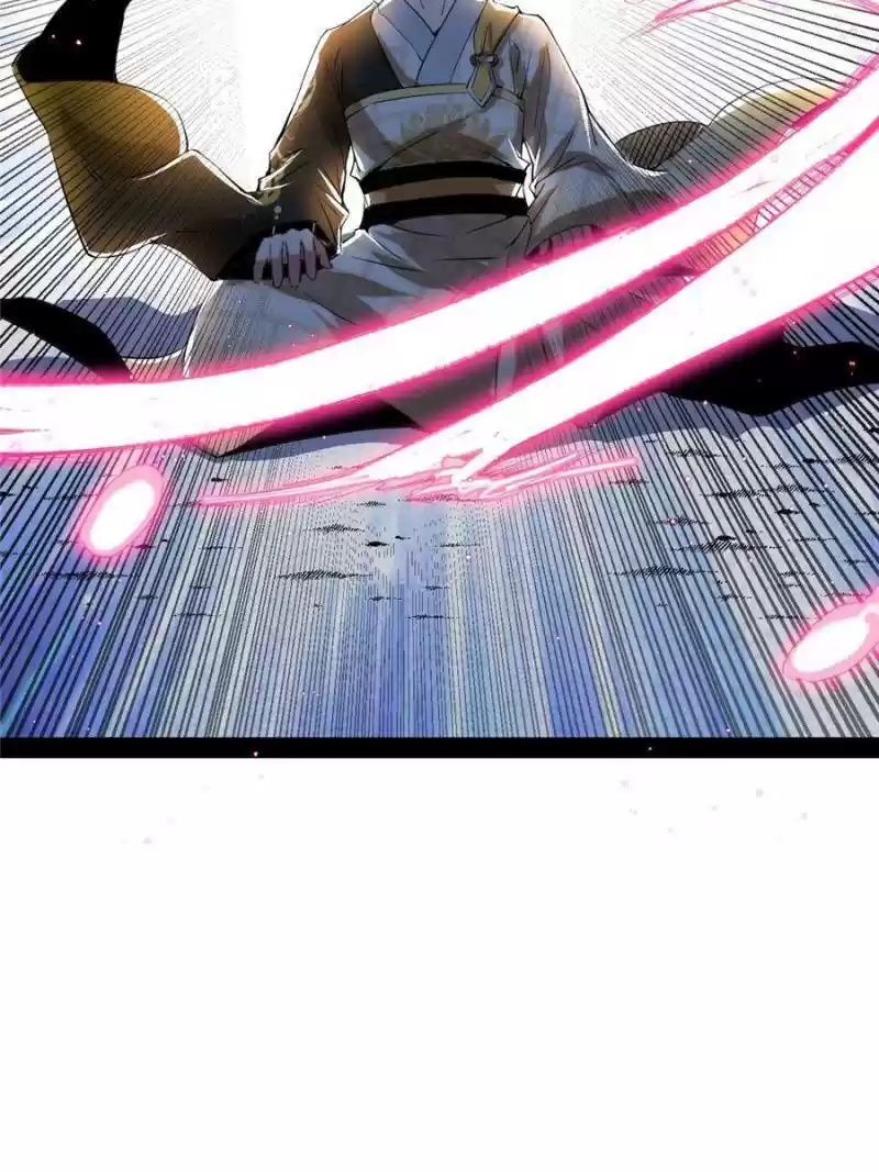 Way To Be The Evil Emperor Chapter 118