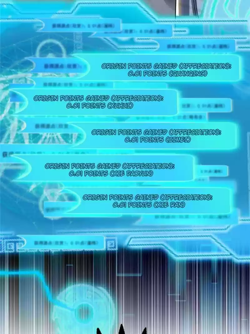 Way To Be The Evil Emperor Chapter 118