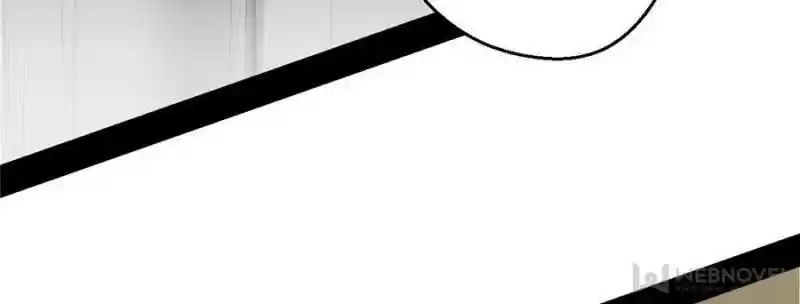 Way To Be The Evil Emperor Chapter 119