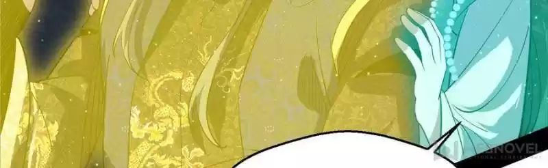 Way To Be The Evil Emperor Chapter 119