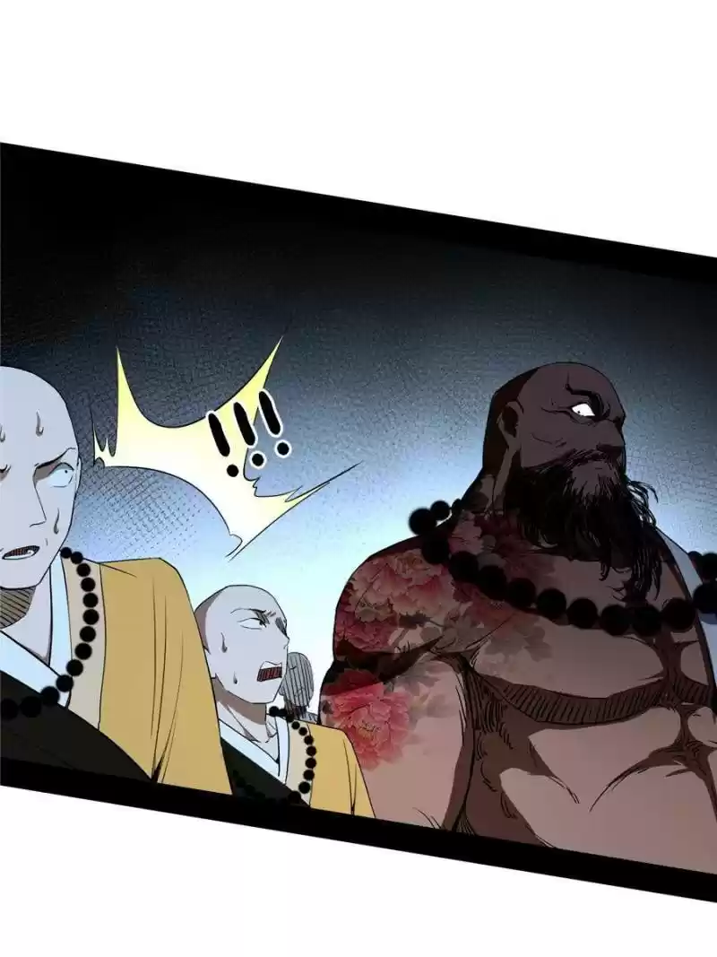 Way To Be The Evil Emperor Chapter 119