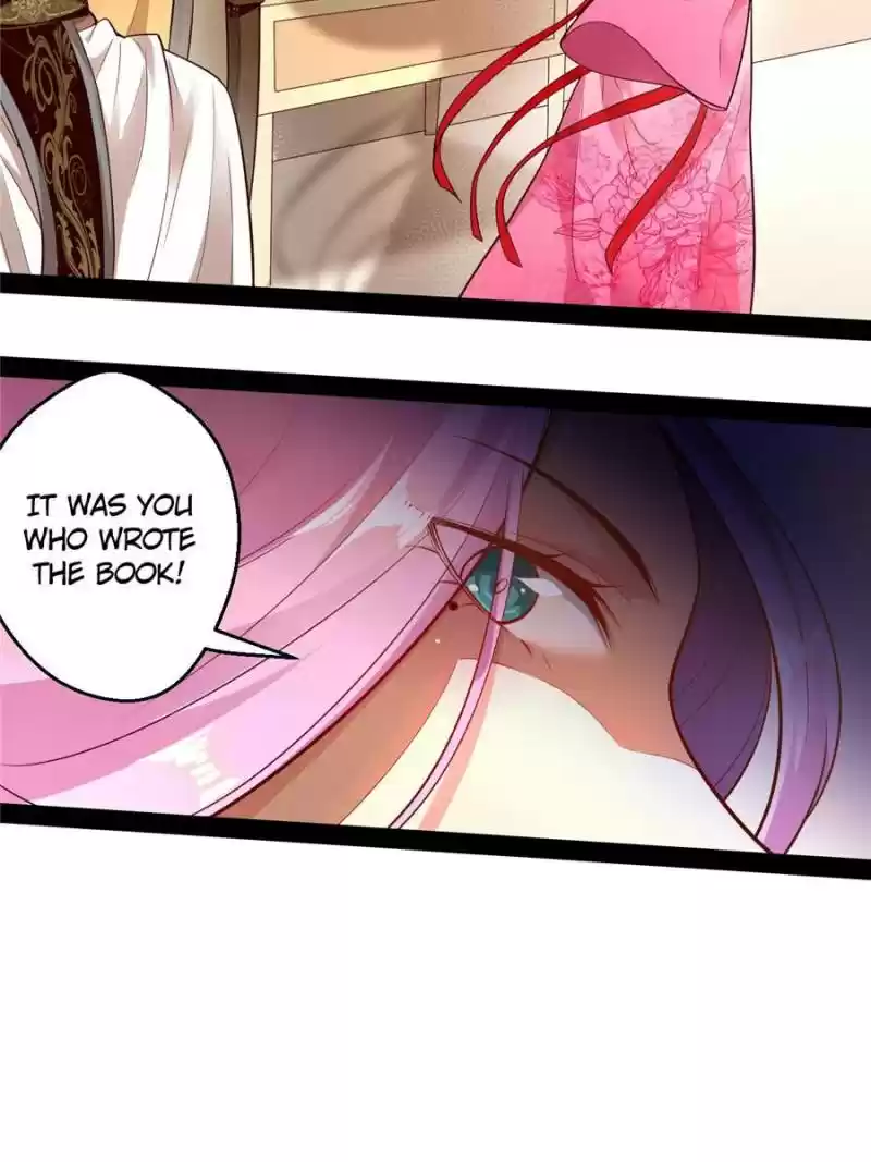 Way To Be The Evil Emperor Chapter 12