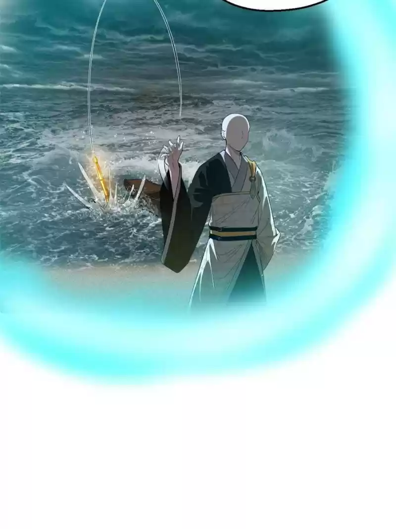 Way To Be The Evil Emperor Chapter 120