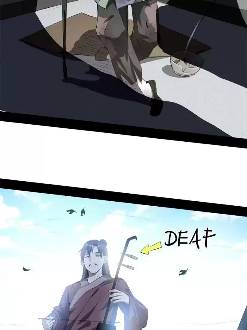 Way To Be The Evil Emperor Chapter 120