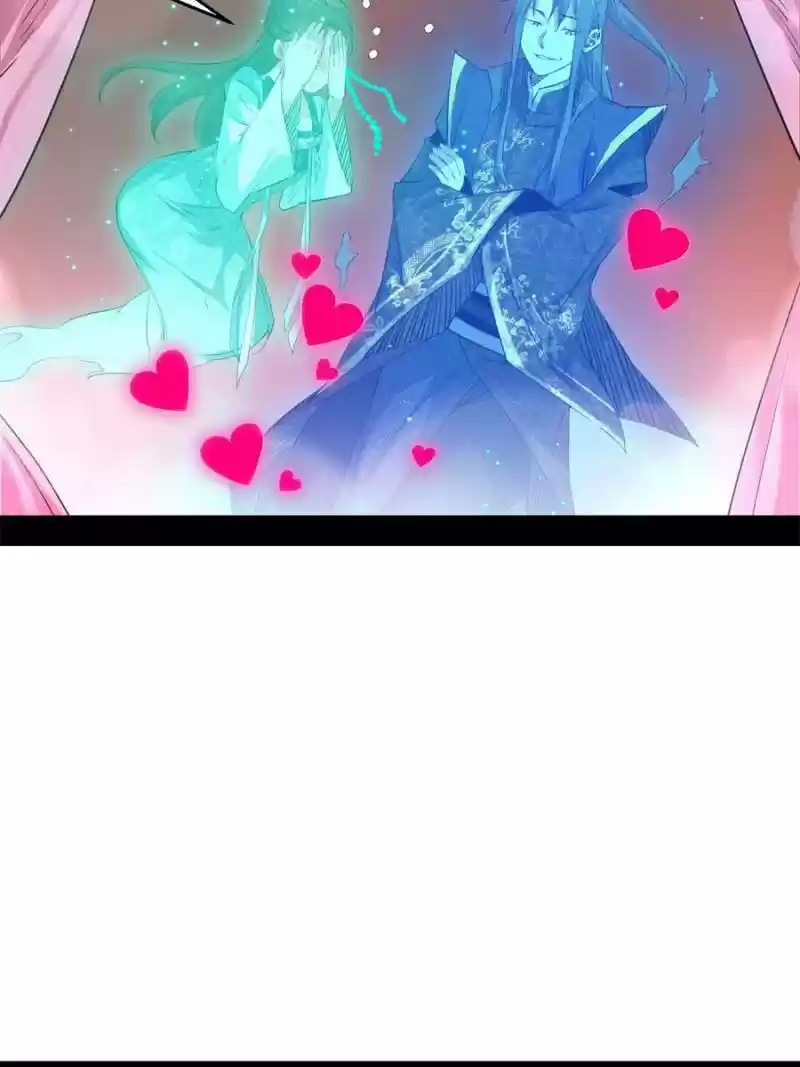 Way To Be The Evil Emperor Chapter 120