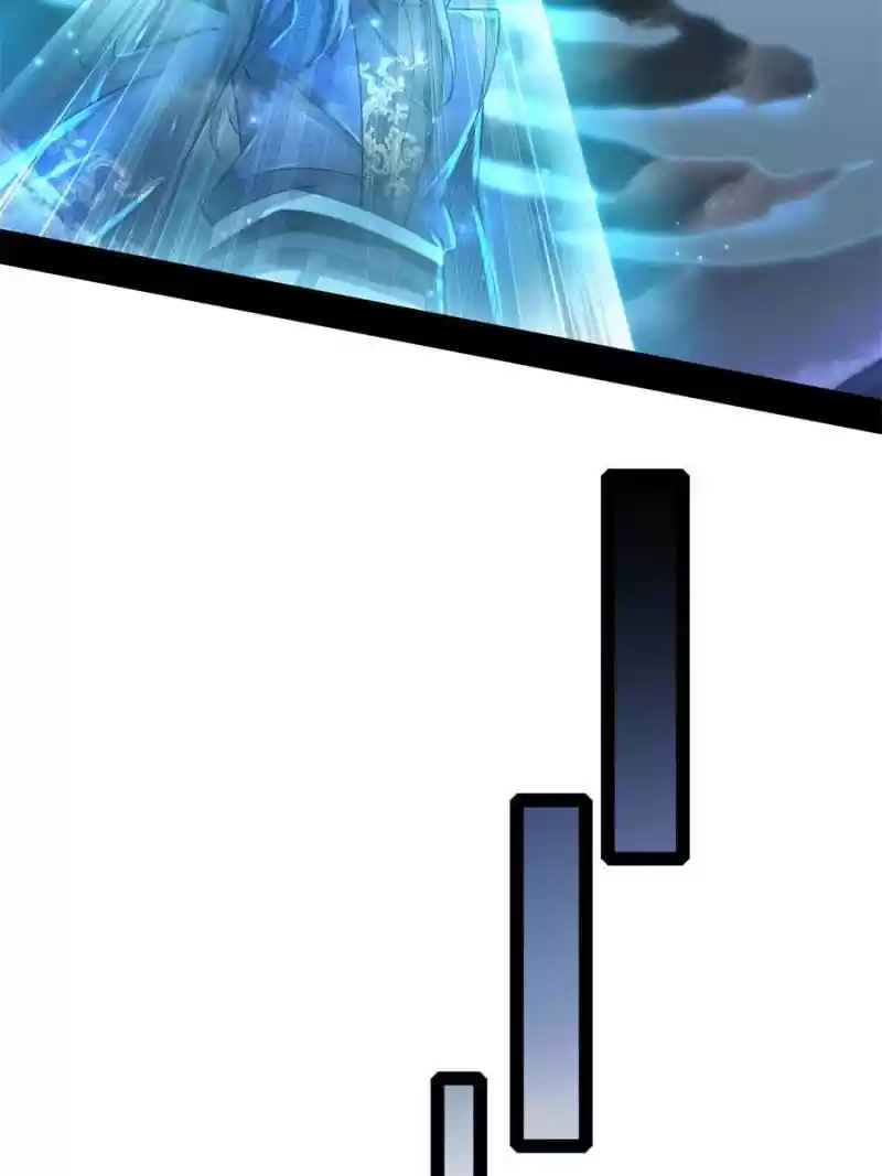 Way To Be The Evil Emperor Chapter 120