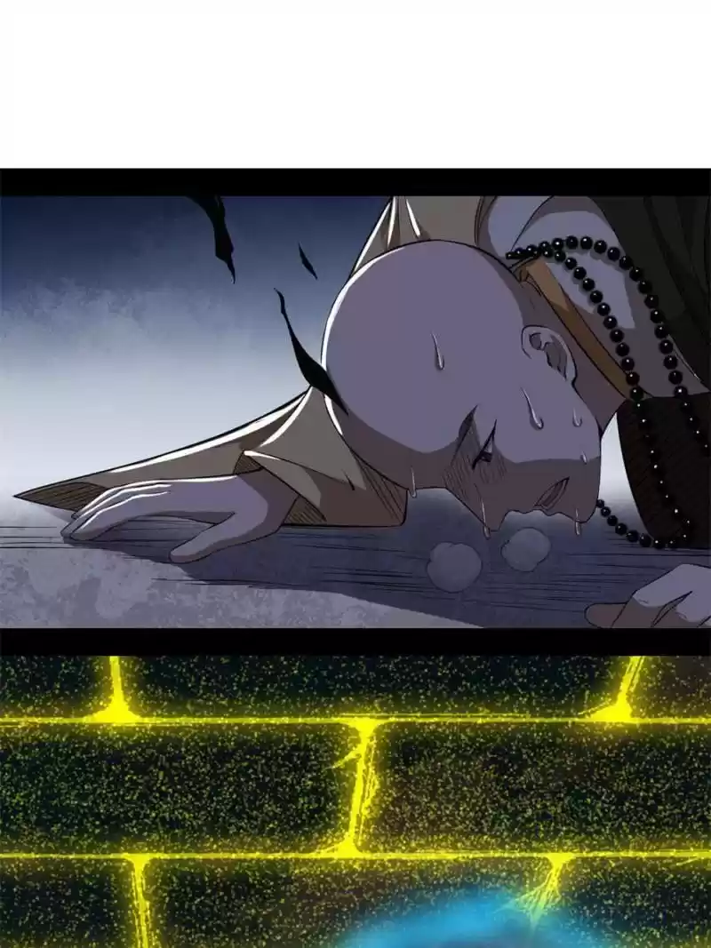 Way To Be The Evil Emperor Chapter 120