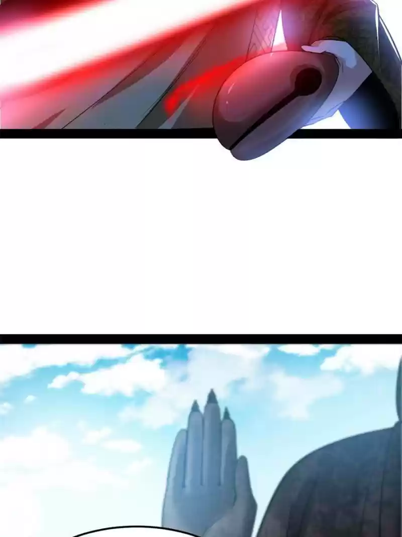 Way To Be The Evil Emperor Chapter 121