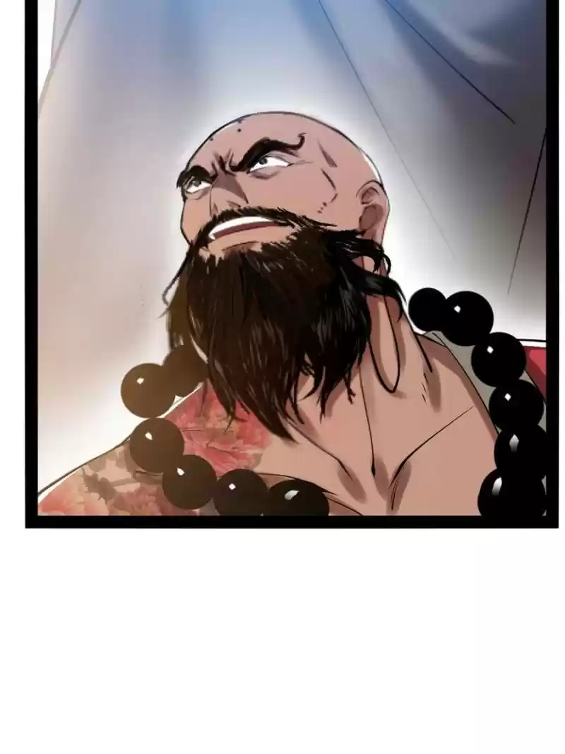 Way To Be The Evil Emperor Chapter 121