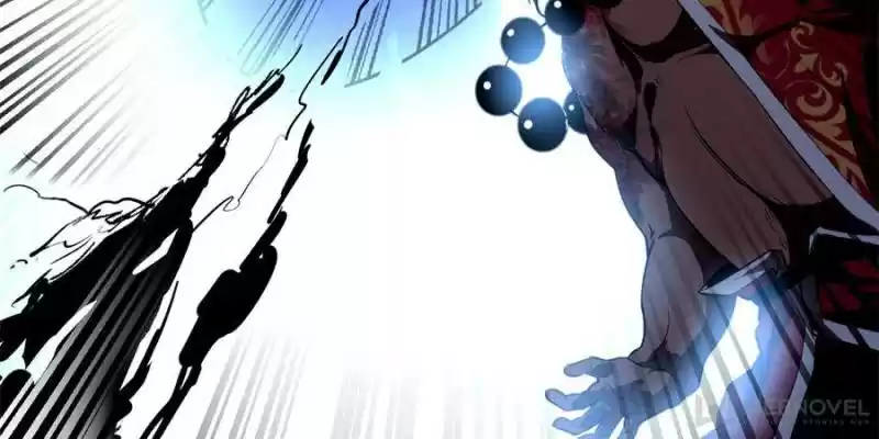 Way To Be The Evil Emperor Chapter 121