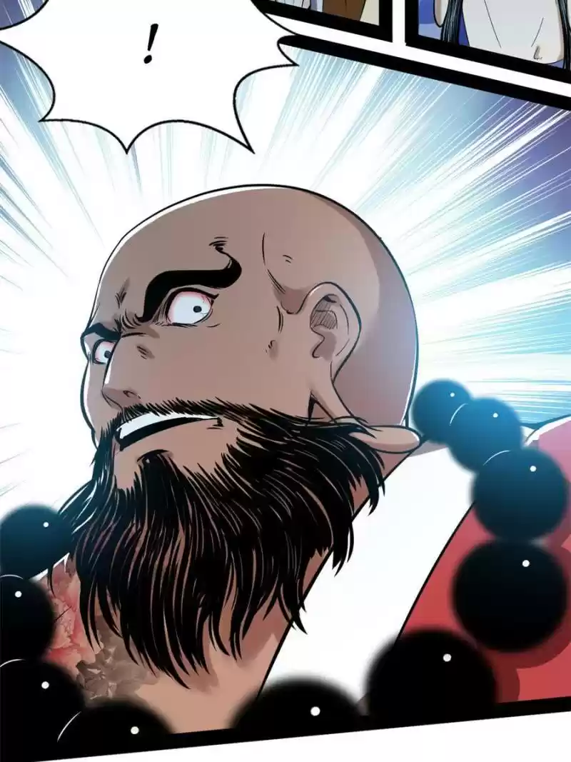 Way To Be The Evil Emperor Chapter 121